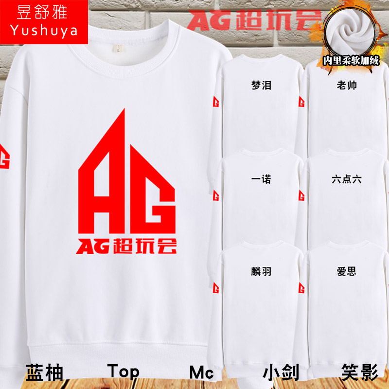 舒适面料 质量保证 休闲百搭