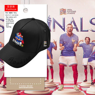 法国队高卢雄鸡姆巴佩足球迷服鸭舌帽男女棒球帽子户外防晒遮阳帽