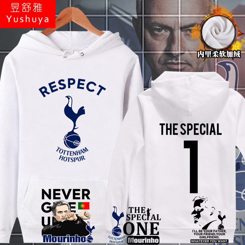 穆里尼奥魔力鸟球迷服special one连帽卫衣男女足球运动衣服外套