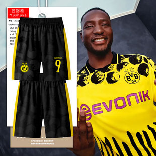 202多特蒙德队大黄蜂足球迷服速干短裤子男士休闲运动裤夏