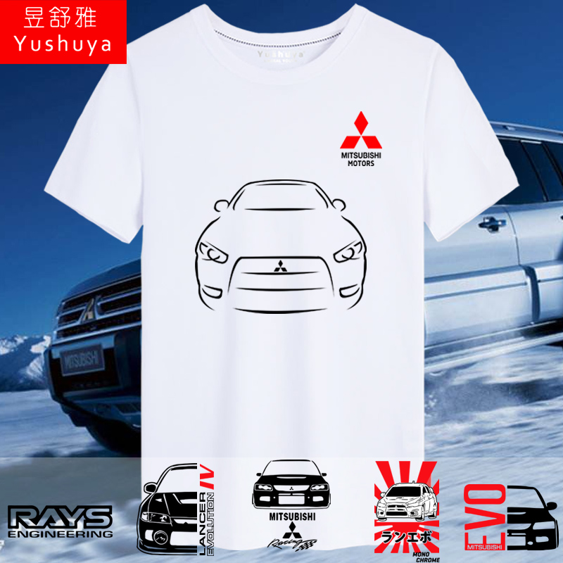 男士纯棉短袖t恤衫可定制