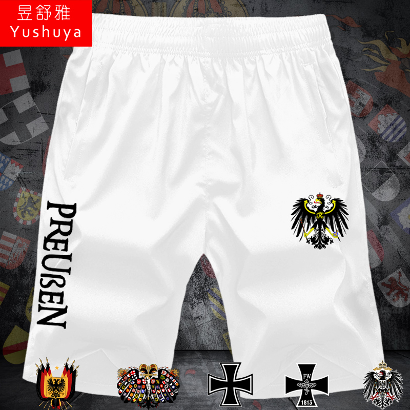 德意志普鲁士王国铁十字短裤子