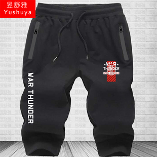 夏季 War 子休闲裤 男女短裤 thunder战争雷霆游戏周边直升机七分裤