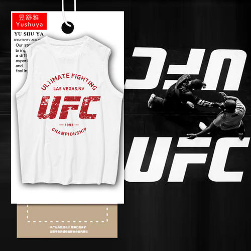 UFC钻石格斗搏击拳击MMA背心