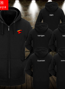 FaZe战队队服开衫卫衣男士CSGO游戏比赛服学生加绒拉链外套上衣服