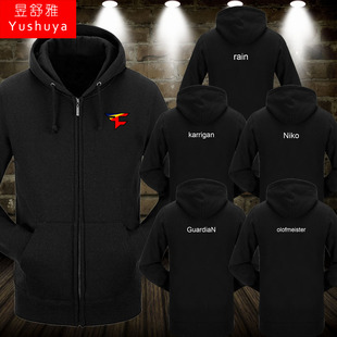 FaZe战队队服开衫 CSGO游戏比赛服学生加绒拉链外套上衣服 卫衣男士