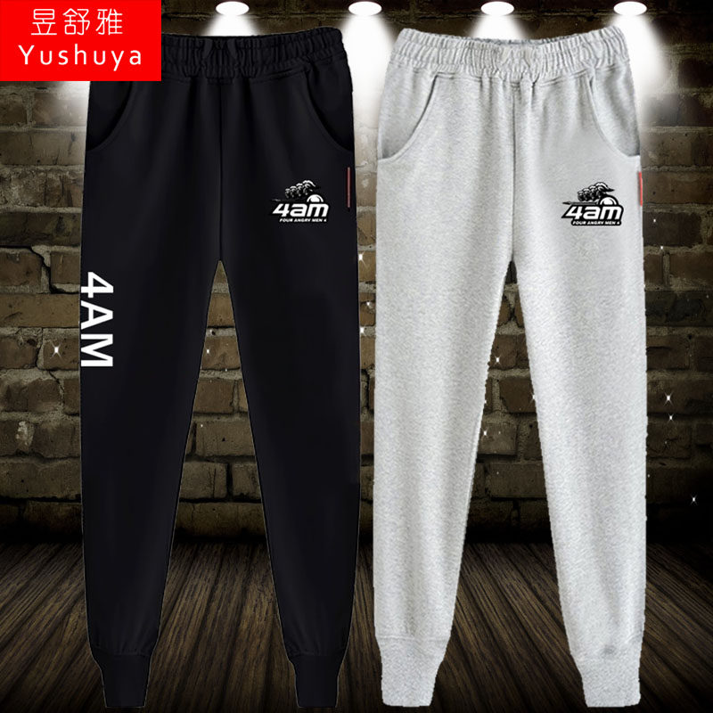 战队小脚卫裤休闲绝地求生大逃杀