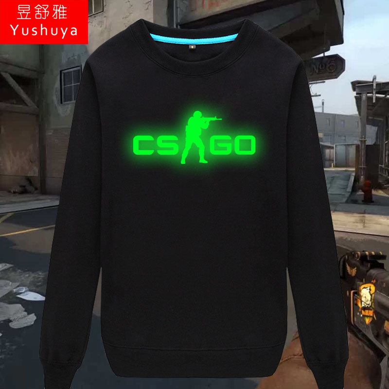 CSGO反夜光卫衣圆领男士学生反恐精英全球攻势衣服发荧光薄款长袖