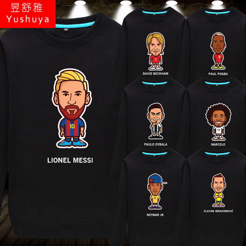 梅西内马尔学生薄长袖圆领卫衣