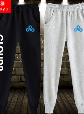 Cloud9战队小脚卫裤队服男士C9休闲裤子CSGO游戏缩束脚裤运动长裤
