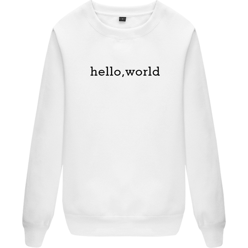 程序猿员hello world卫衣圆领男士IT编程码农衣服薄款长袖春秋装