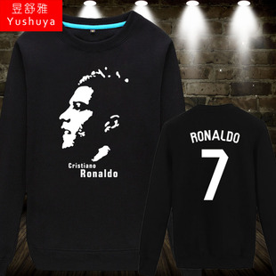 C罗球迷服圆领卫衣男女学生葡萄牙足球衣服CR7长袖 休闲运动服 薄款