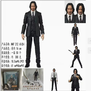 疾速追杀4 再版复刻 MAFEX 212 约翰·威克6寸可动人偶手办模型