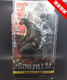 NECA正品电影版2001哥斯拉怪兽GODZILLA超可动7寸盒装手办模形