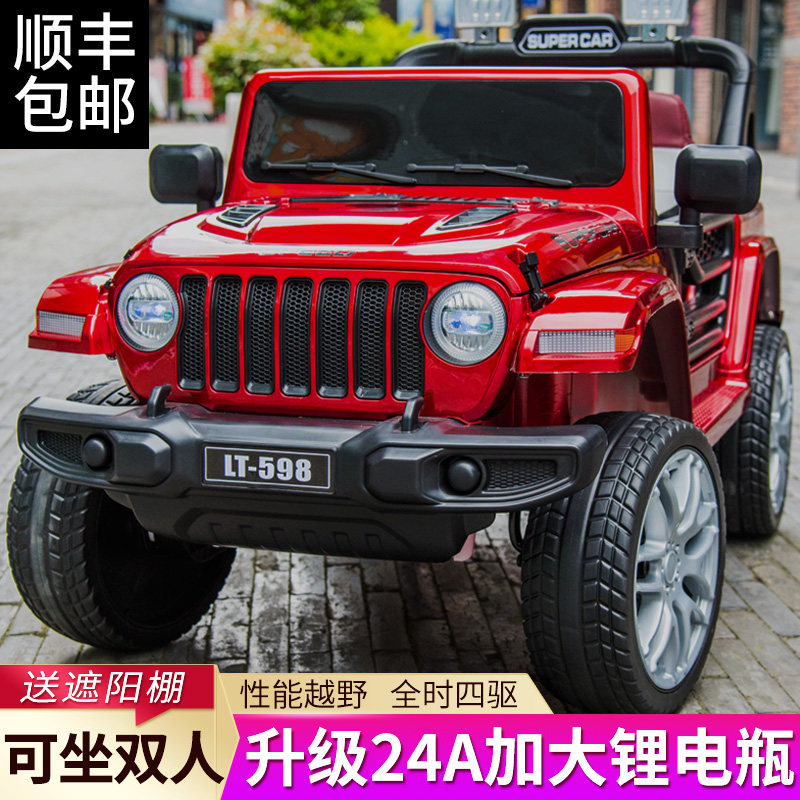 儿童车电动四轮宝宝汽车双人四驱越野车小孩遥控车儿童玩具车可坐