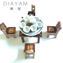 【钰】迷你儿童玩具过家家木质桌椅1