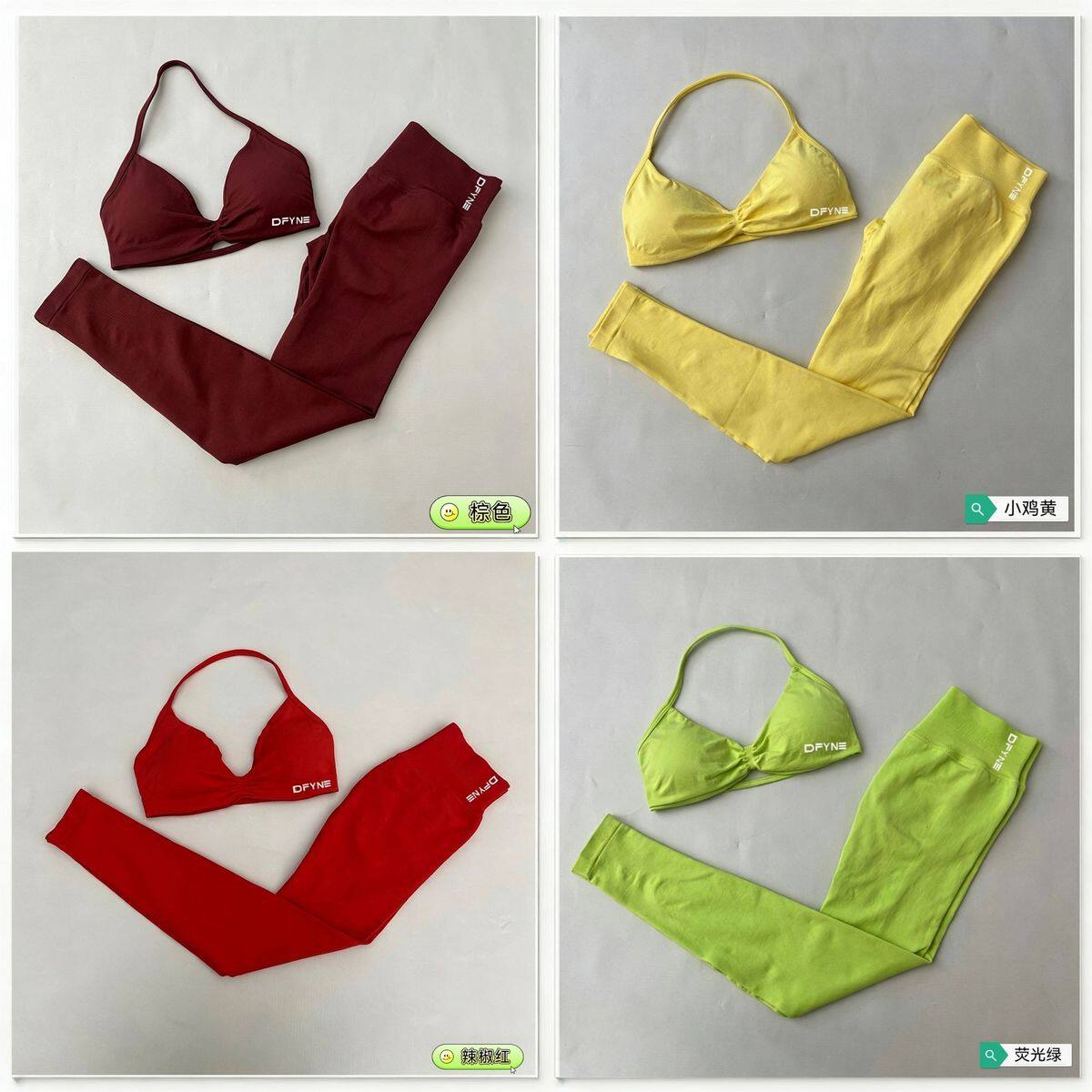 跨境DFYNE高弹超细消光锦纶瑜伽服用胸垫