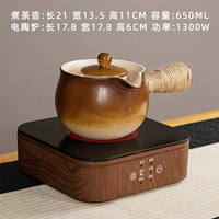 Градиент банка чая+электрическая гончарная печь Sifang