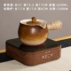 Градиент банка чая+электрическая гончарная печь Sifang