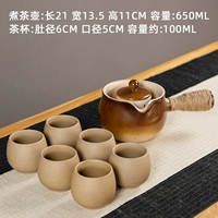 Градиентная полоса Внутренний билл батон