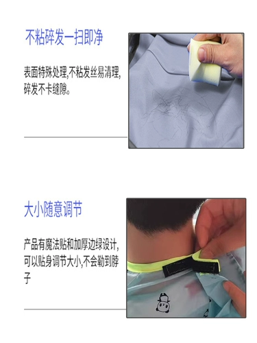 Детская накидка для стрижки волос, детский плащ для домашнего использования