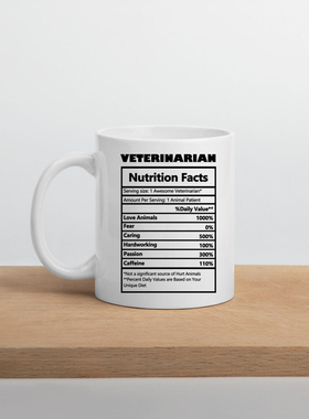 veterinarian兽医动物医生杯子礼物创意营养标签咖啡马克杯子礼物