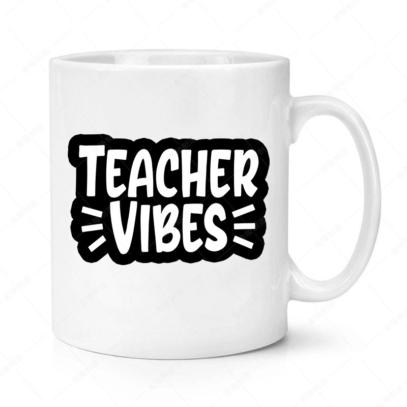 teacher共鳴vibes老师节日礼物办公室陶瓷马克杯水杯杯子杯mug26