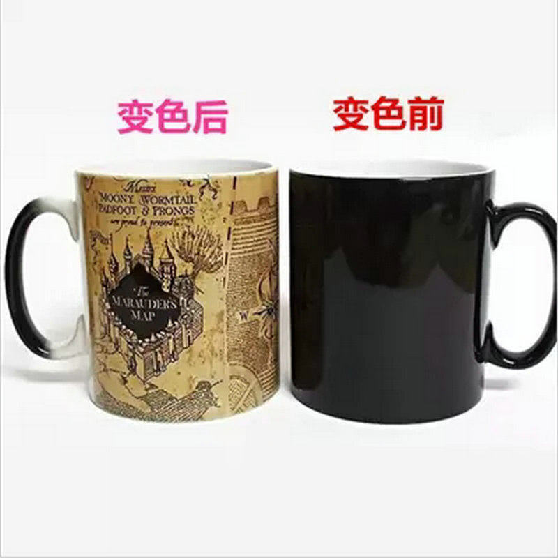 外贸哈利波特活点地图变色马克杯陶瓷影视周边咖啡水杯子生日礼物