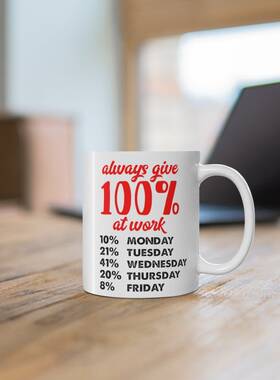 Funny Work  Design coffee Mug 有趣工作划水杯陶瓷咖啡马克杯子