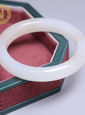 珪宝60.2mm和田玉藕粉宽条手镯女款福镯玉镯子天然玉石带证书1116