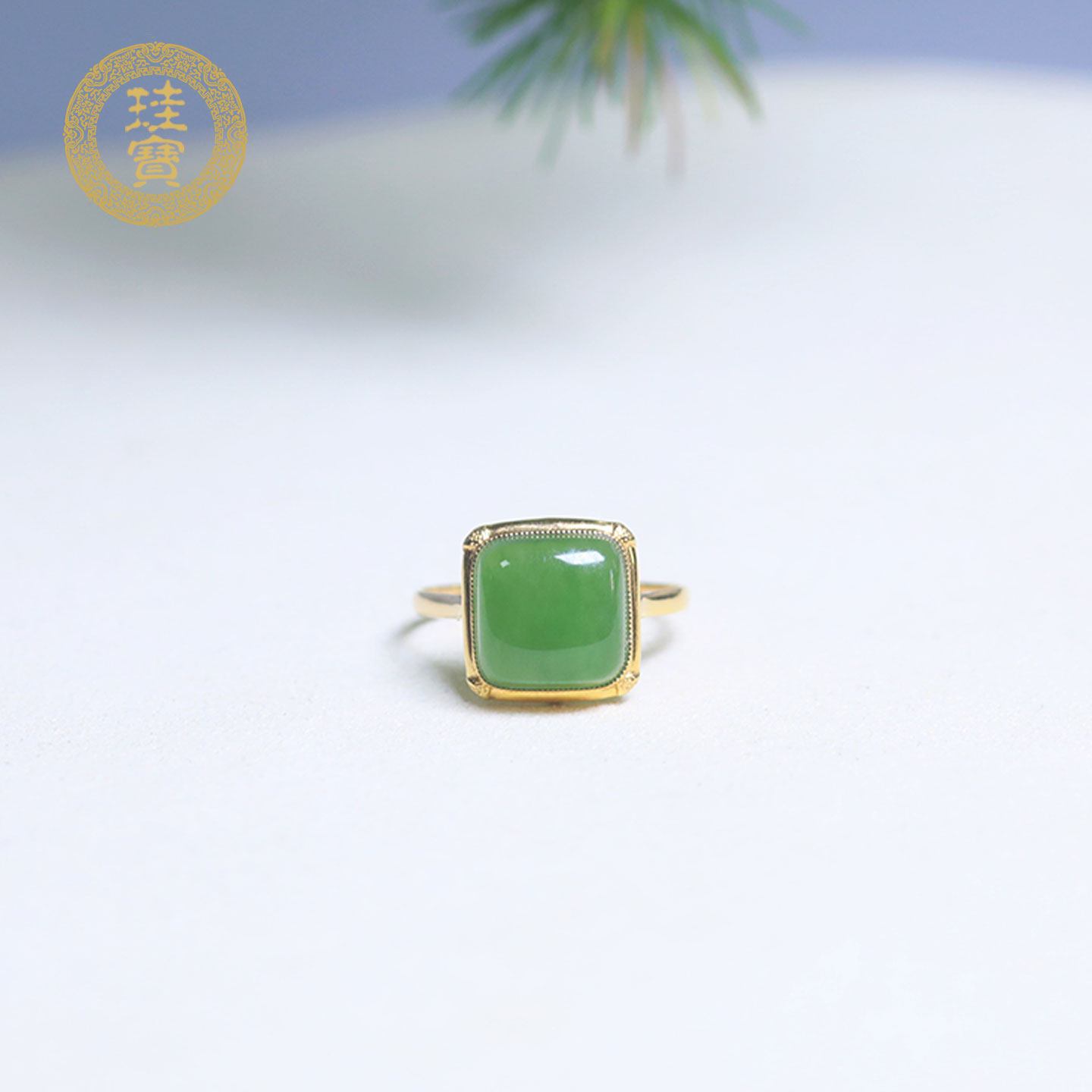 珪宝和田玉碧玉苹果绿18K金镶戒指托方形指环天然玉石带证书礼物,珠宝/钻石/翡翠,手饰,淘宝优惠券,粉丝福利购,淘宝优惠卷