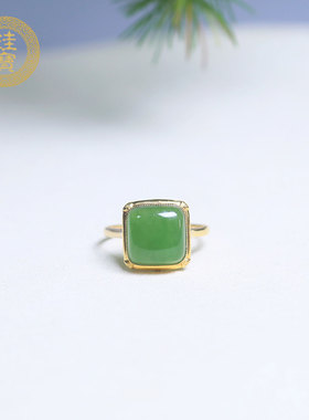 珪宝和田玉碧玉18K金苹果绿戒指