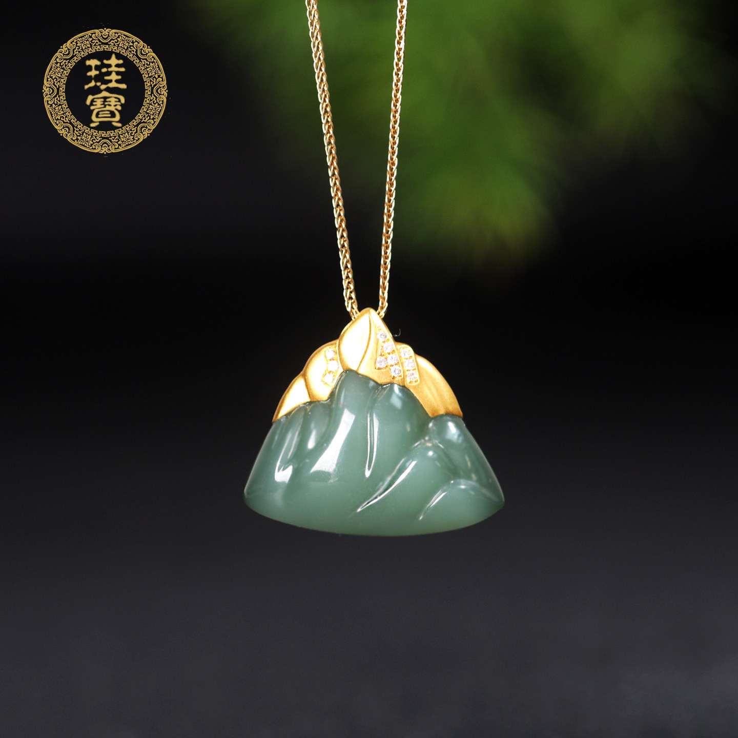 珪宝和田玉碧玉18K金镶日照金山