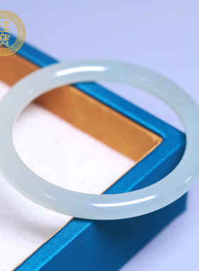 珪宝和田玉冰底细圆条手镯女52mm