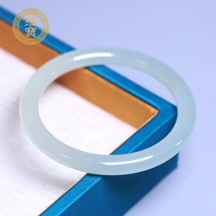 珪宝52mm和田玉冰底细圆条手镯女款玉镯子天然玉石带证书礼物0364