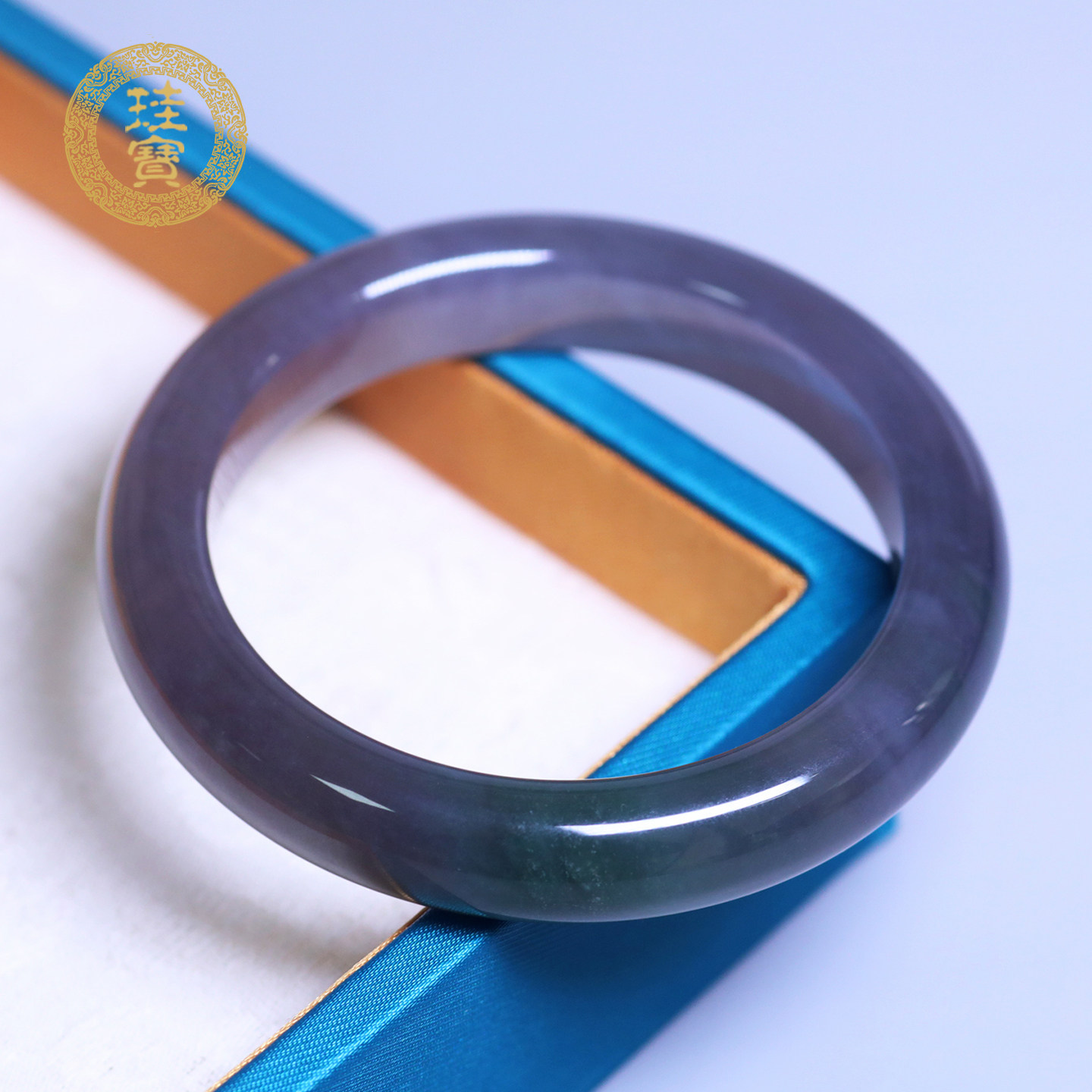 珪宝和田玉冰烟紫宽条手镯54.5mm