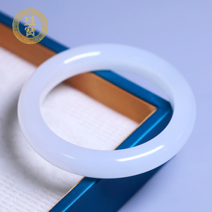 珪宝56.6mm和田玉羊脂玉宽条手镯女款 白月光玉镯子温润手饰带证书