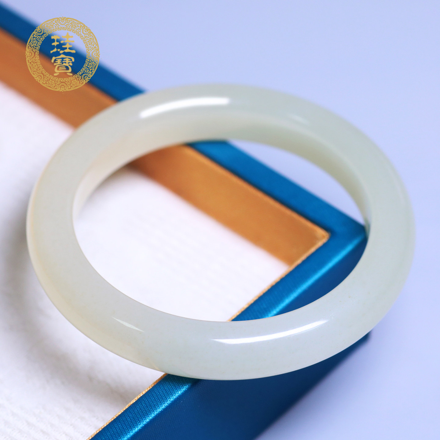 珪宝和田玉高冰藕粉宽条手镯56mm