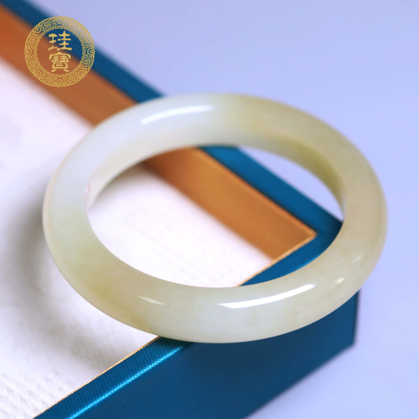 珪宝51mm和田玉糖白玉宽条手镯女款温润玉镯子天然玉石带证书礼物