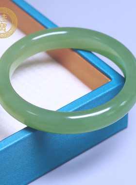 珪宝57.3mm和田玉绿晴宽条手镯女款玉镯子天然玉石送妈妈礼物1012