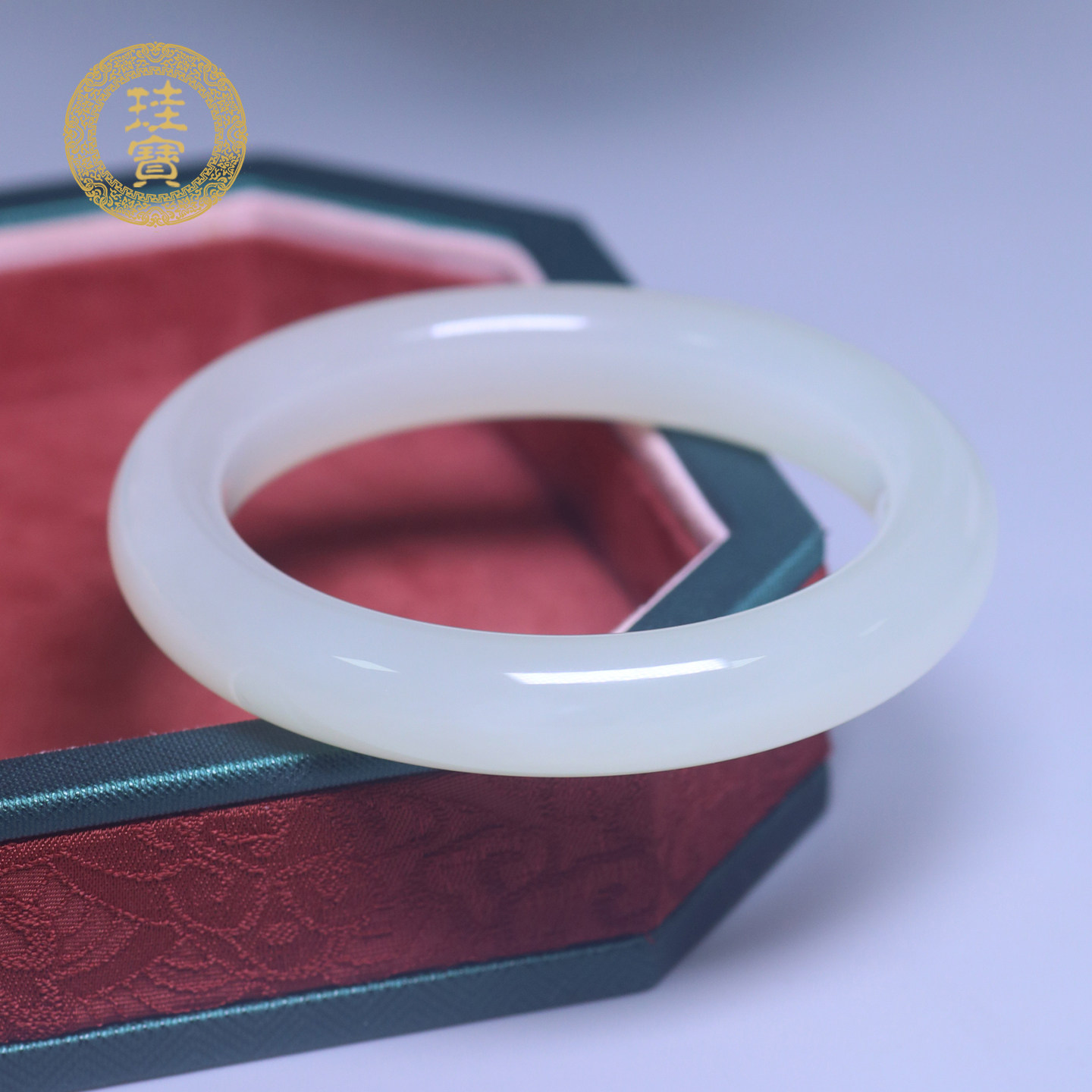 珪宝57.4mm和田玉高冰白玉宽条手镯女款玉镯子天然玉石带证书C12