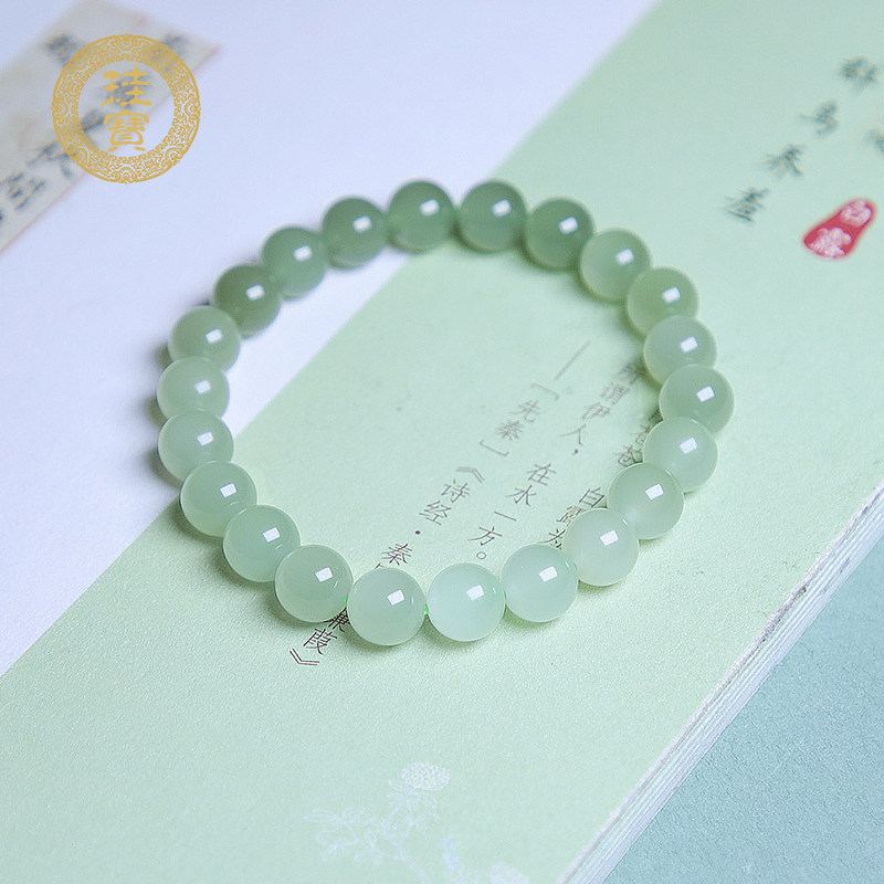 珪宝和田玉青白玉渐变色圆珠手串女士直径8mm天然高冰手链带证书