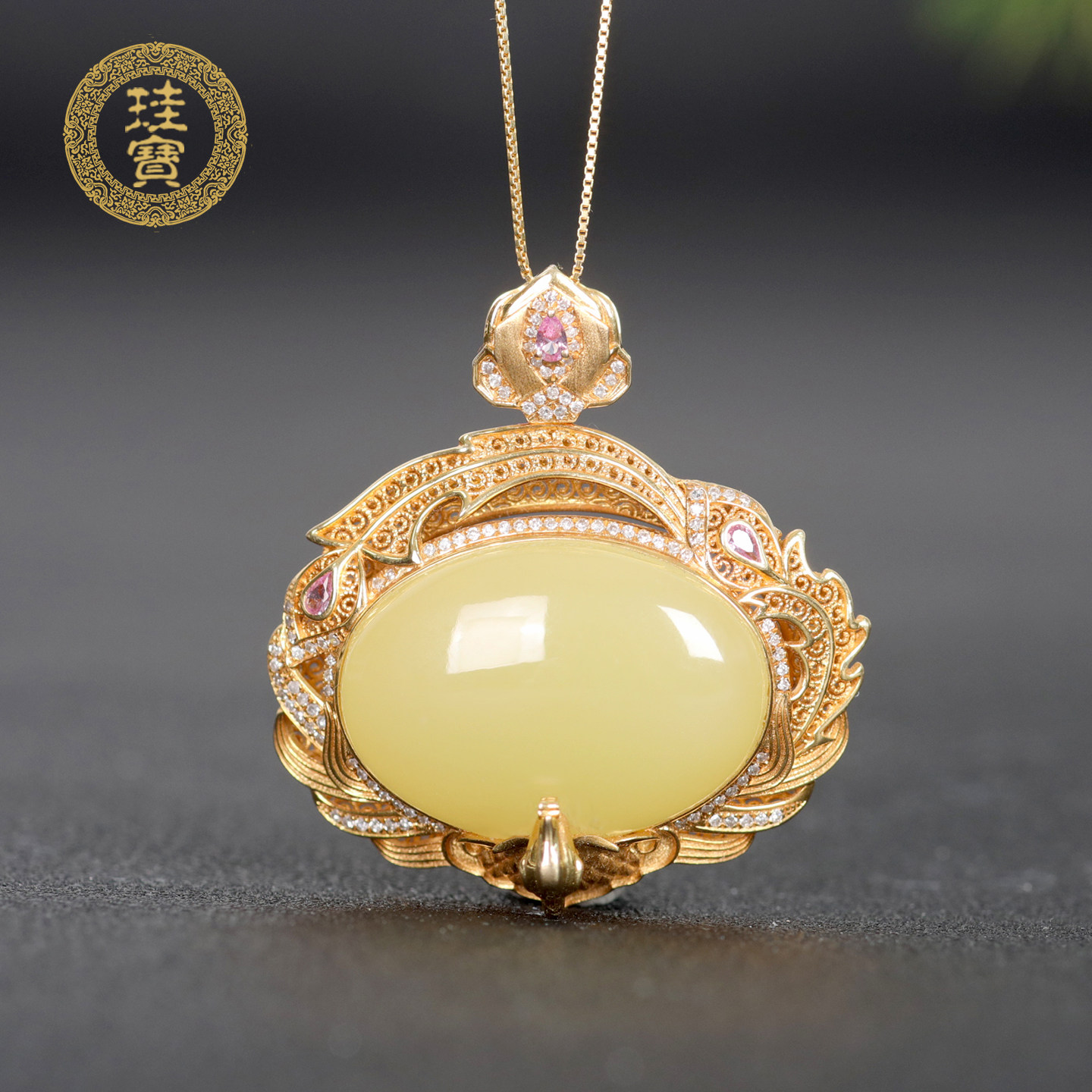 珪宝和田玉黄玉18K金镶钻蛋面吊坠项链女款宫廷风玉石挂件送女友