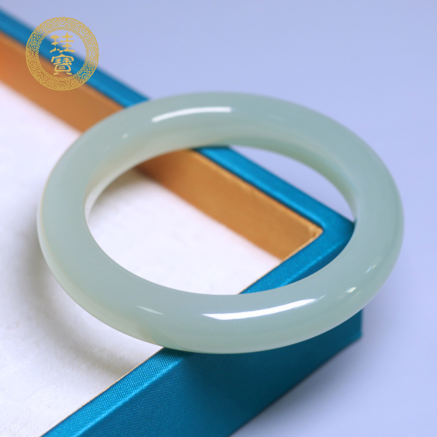 珪宝55.6mm和田玉青白玉宽条手镯女士玉石镯子天然带证书礼物1555