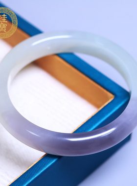 珪宝53mm和田玉冰烟紫宽条手镯女款一口紫玉镯子玉器手饰礼物1A64