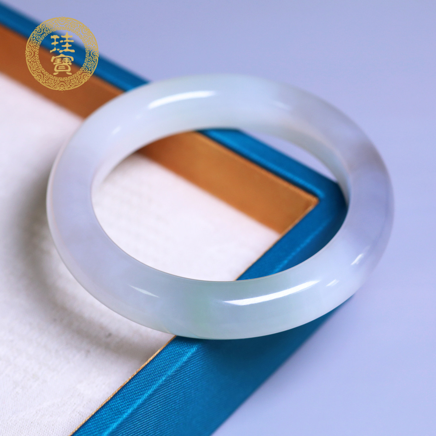 珪宝和田玉烟紫翠青宽条手镯53mm