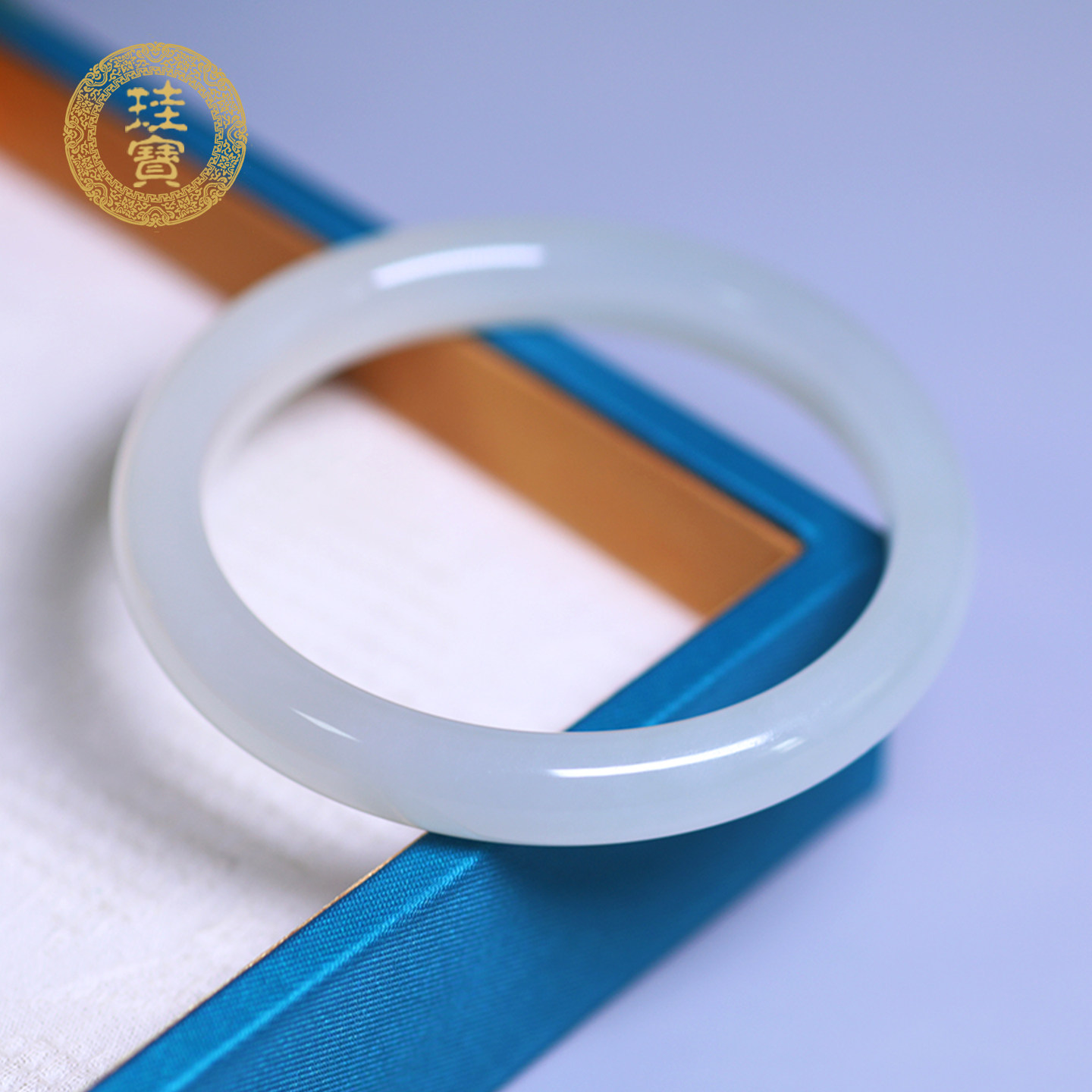 珪宝和田玉白冰晴手镯带证书60mm