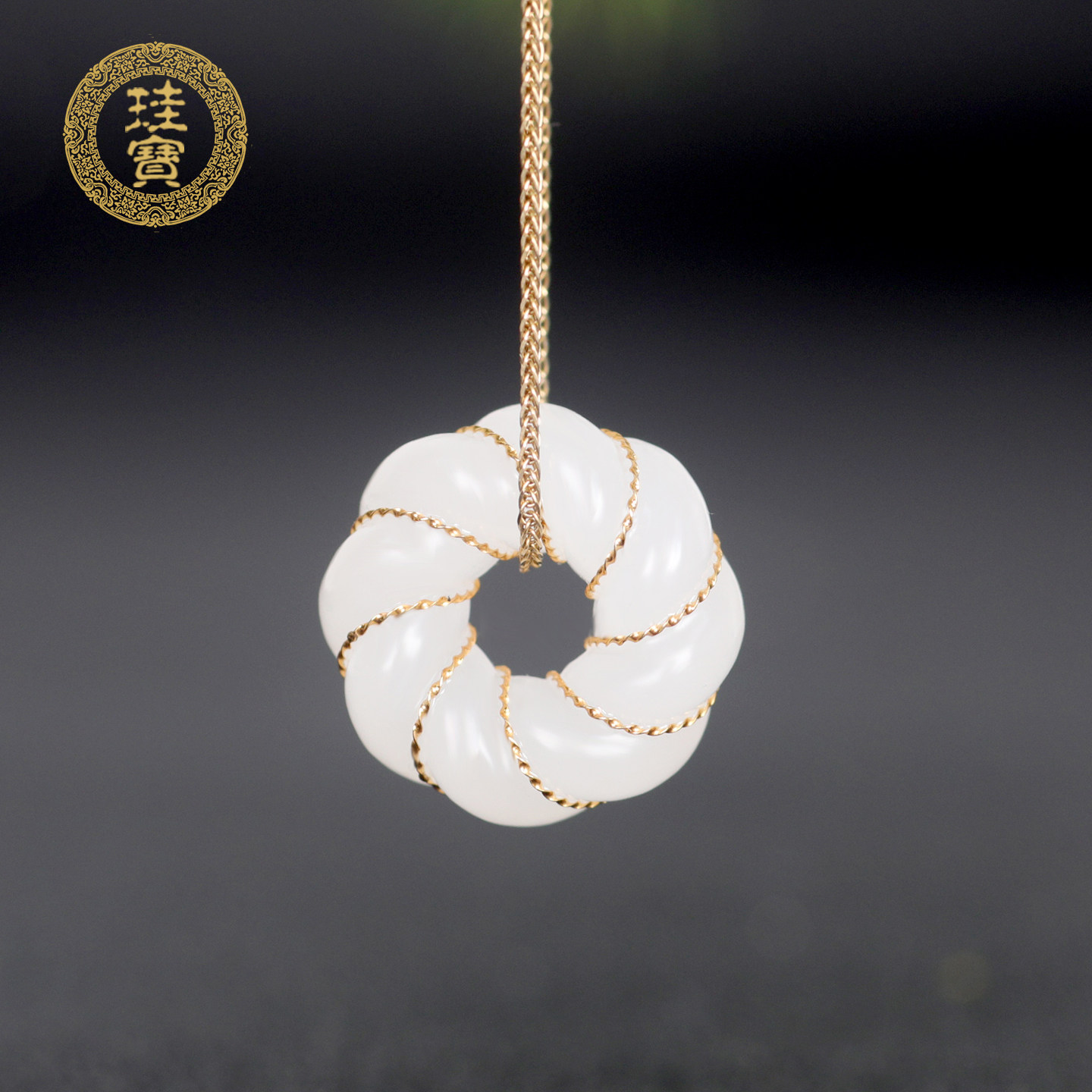 珪宝和田玉羊脂玉18K金镶麻花扣吊坠女士玉佩挂件天然玉石玉项链