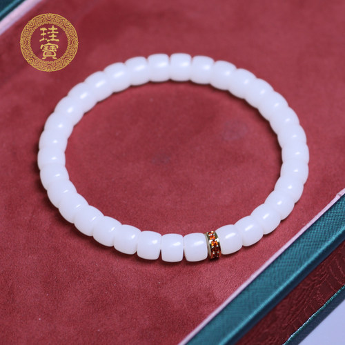 珪宝和田玉羊脂玉直切手串5*7mm