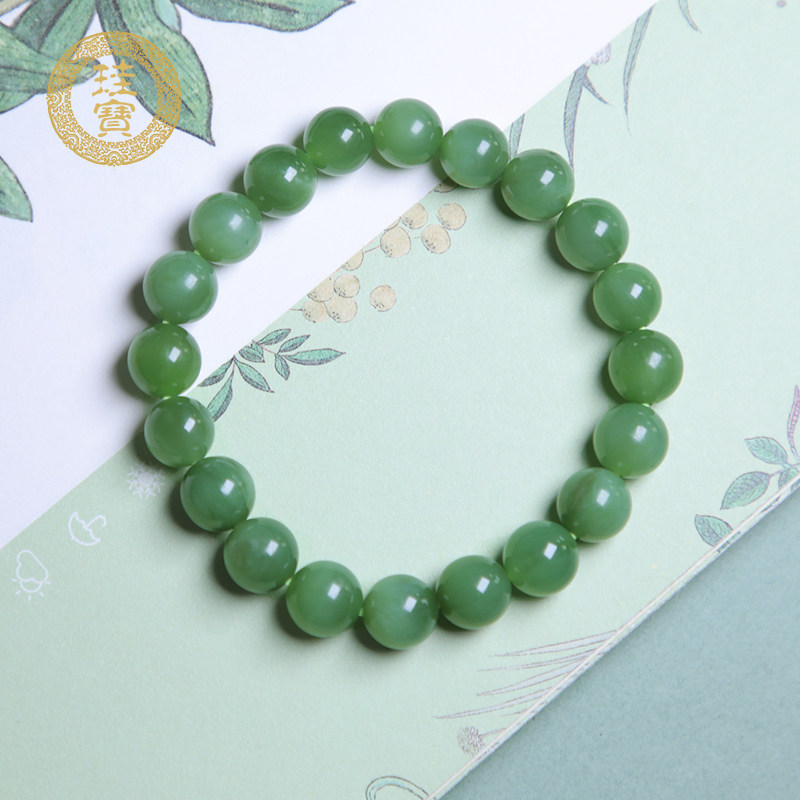 珪宝和田玉碧玉圆珠手链男女款天然玉石玉手串直径10mm手饰带证书,珠宝/钻石/翡翠,手饰,淘宝优惠券,粉丝福利购,淘宝优惠卷